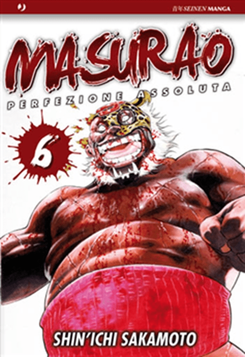 Masurao