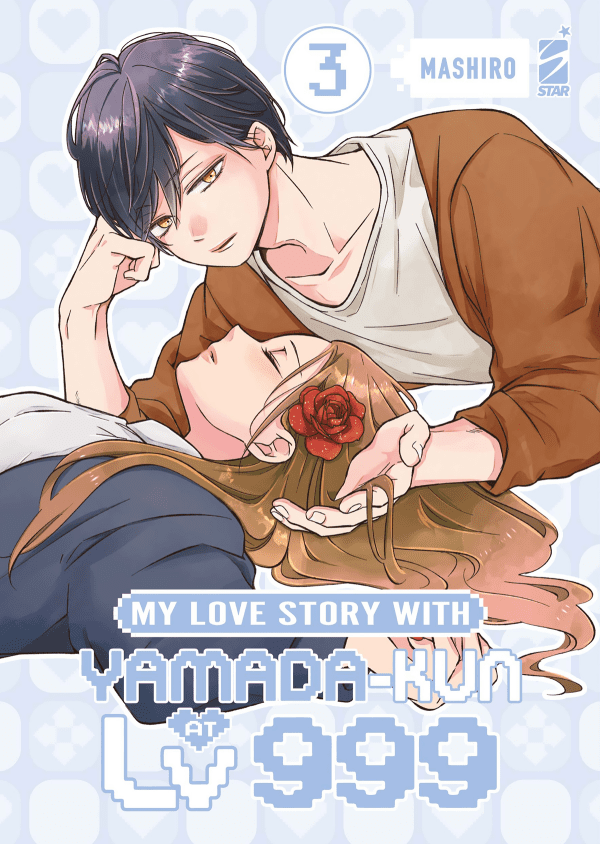 My Love Story With Yamada Kun At LV999