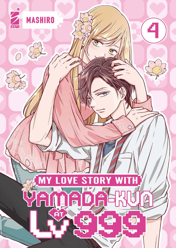 My Love Story With Yamada Kun At LV999
