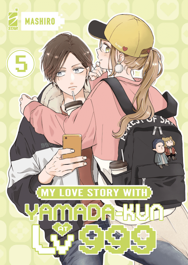 My Love Story With Yamada Kun At LV999