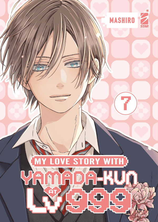 My Love Story With Yamada Kun At LV999 7 