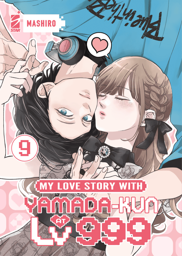 My Love Story With Yamada Kun At LV999 9 