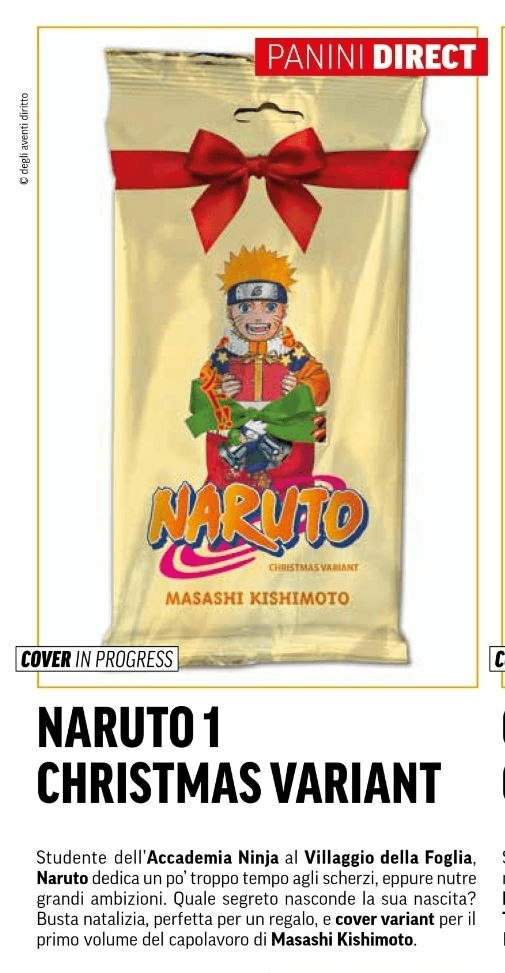 Naruto 1 Christmas Variant
