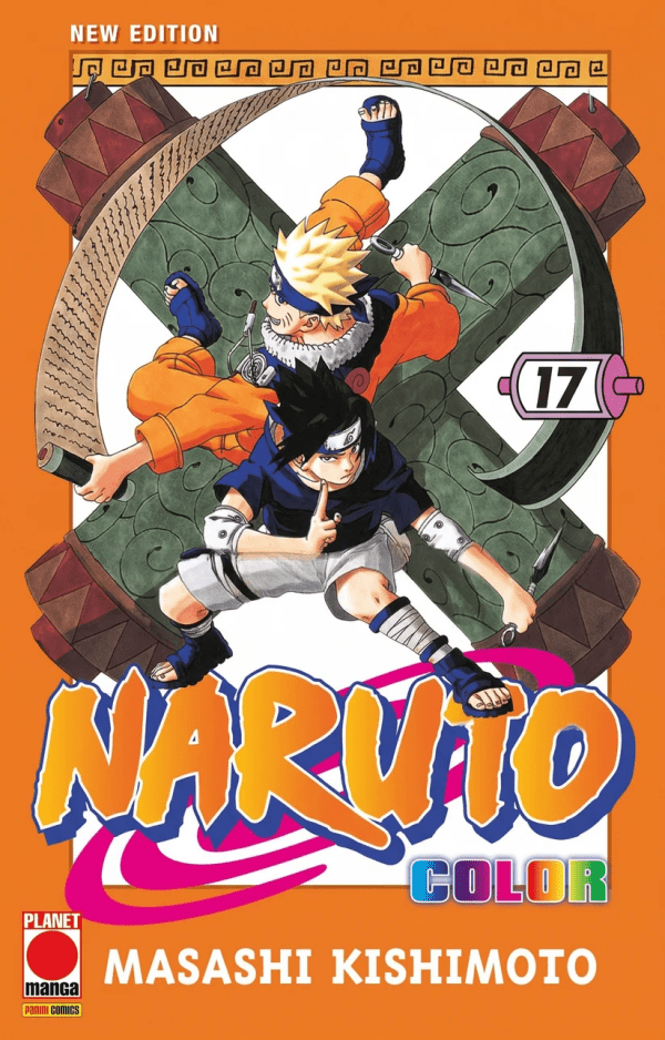 Naruto Color New Edition