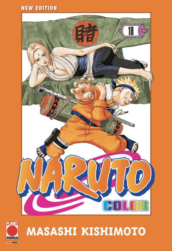 Naruto Color New Edition