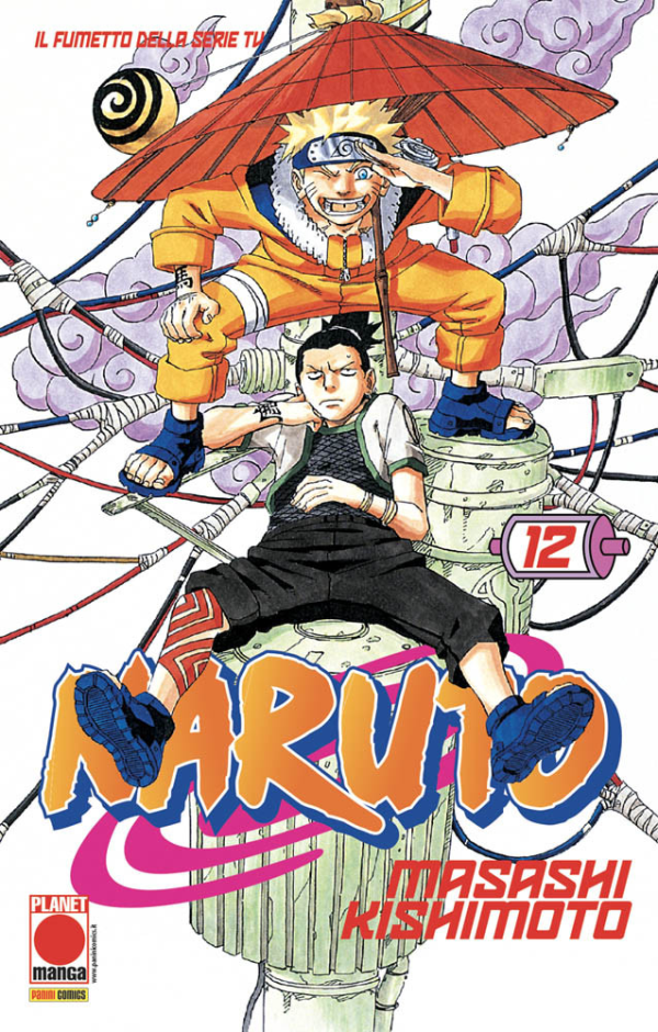 Naruto Il Mito