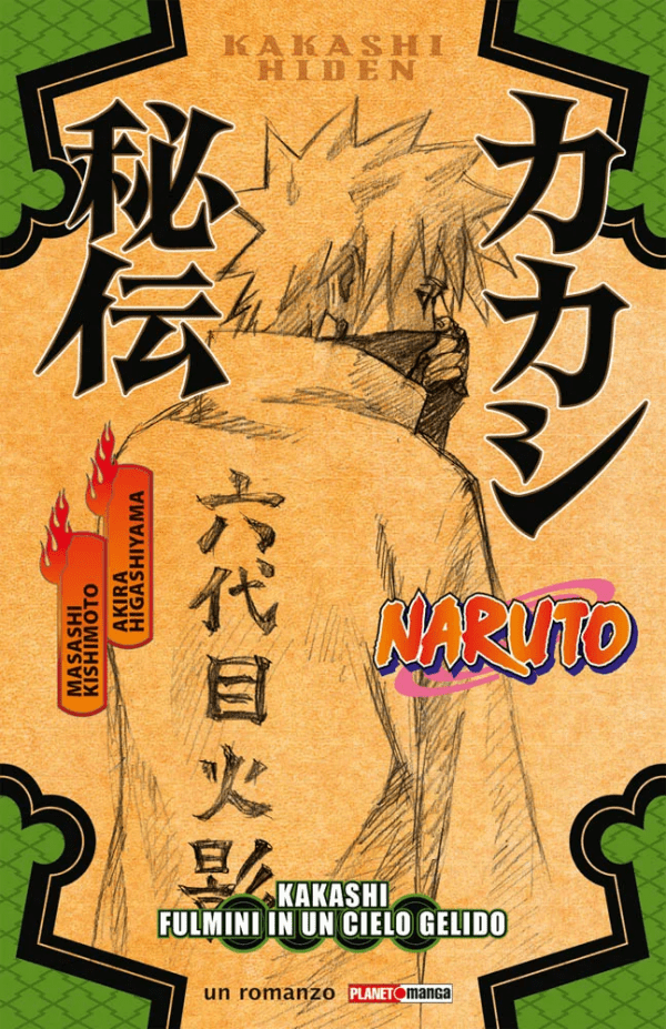 Naruto Kakashi - Fulmini In Un Cielo Gelido