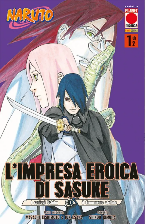 Naruto L'Impresa Eroica Di Sasuke 1