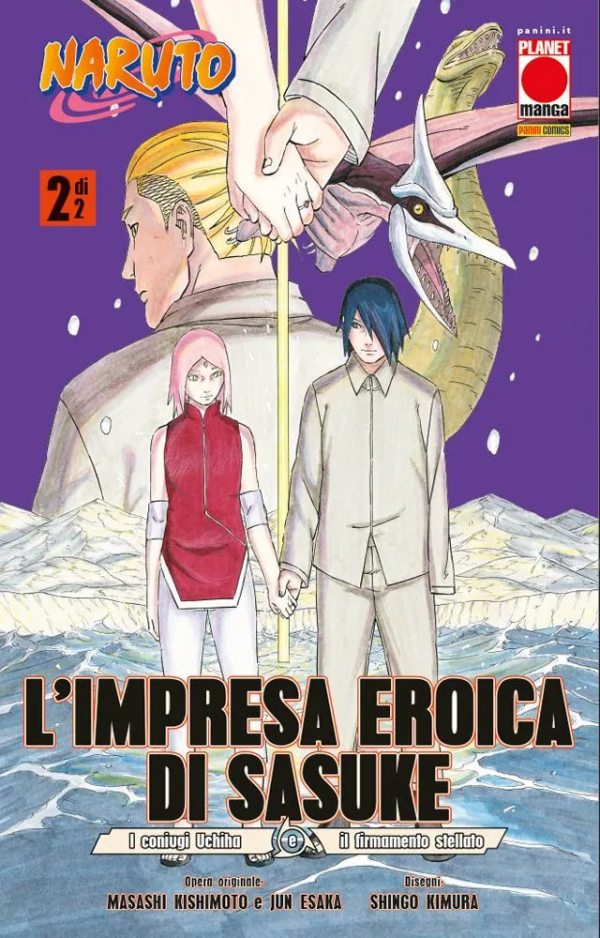Naruto L'Impresa Eroica Di Sasuke
