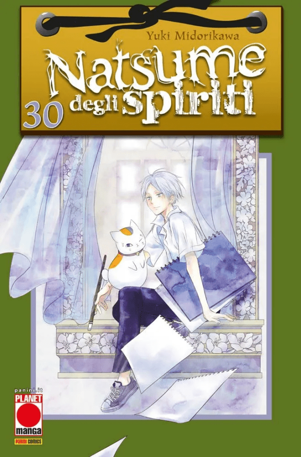 Natsume Degli Spiriti