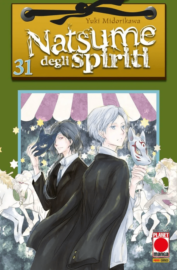 Natsume Degli Spiriti
