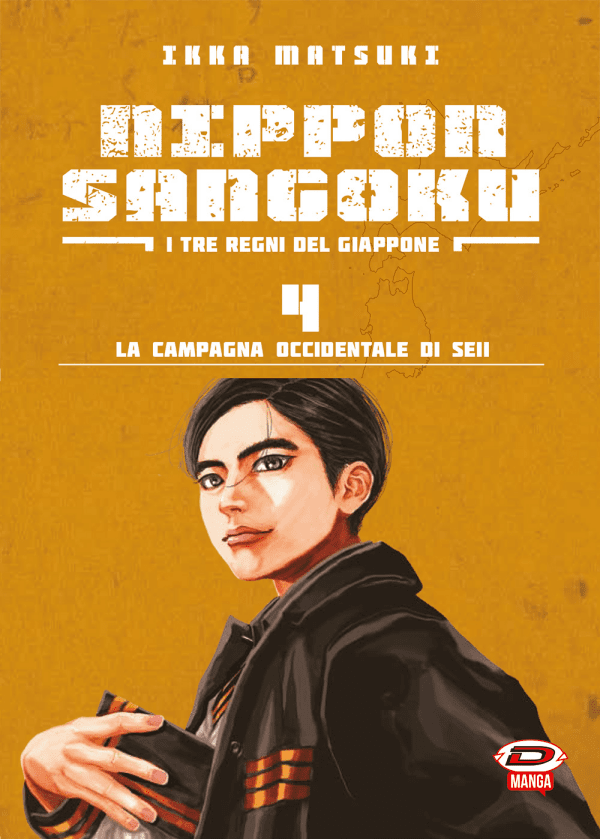 Nippon Sangoku I Tre Regni Del Giappone