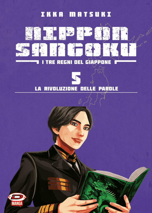 Nippon Sangoku I Tre Regni Del Giappone