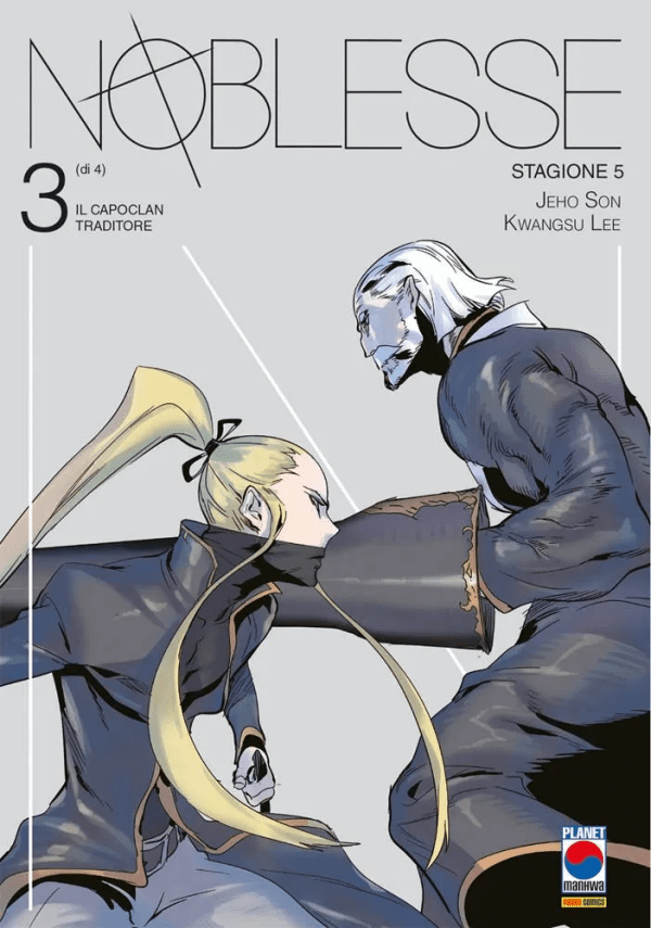 Noblesse Stagione V