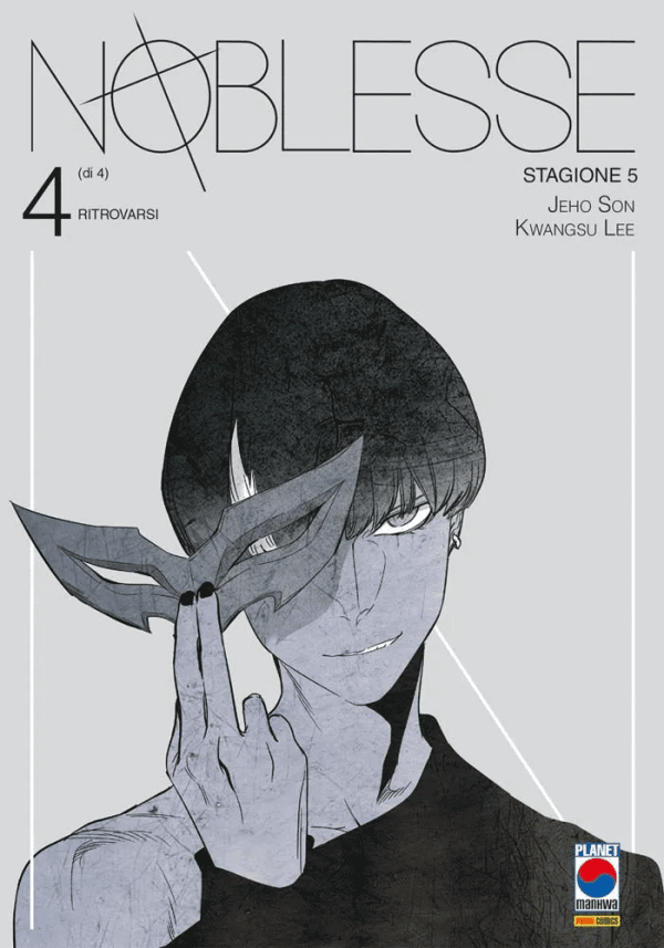 Noblesse Stagione V