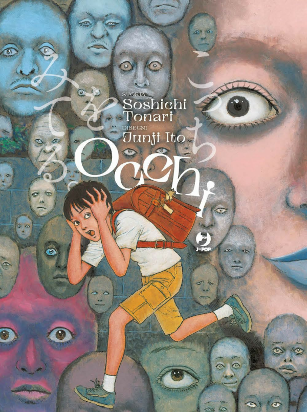 Occhi Kocchi Wo Miteru