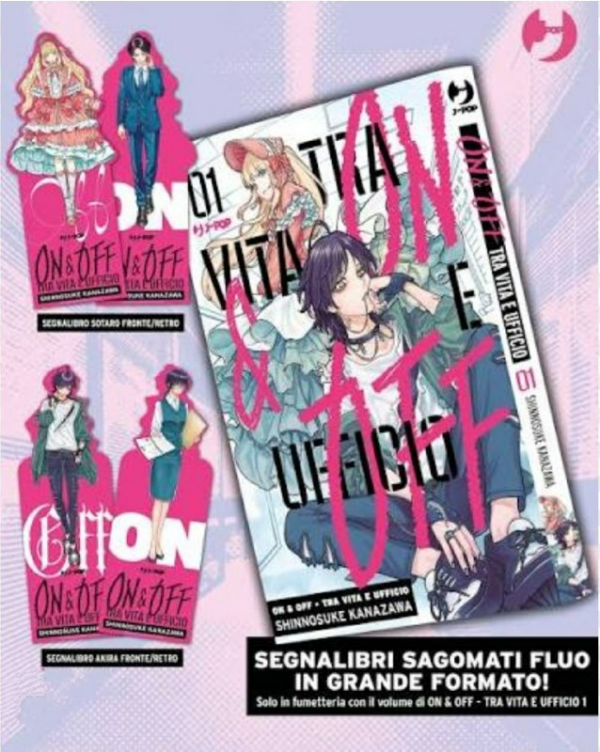 On & Off Tra Vita E Ufficio + Gadget