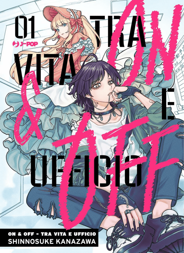On & Off Tra Vita E Ufficio