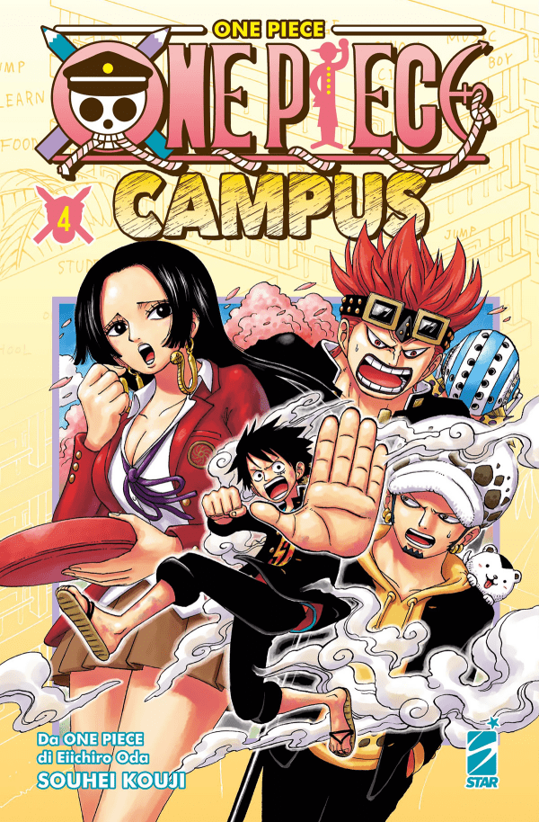 One Piece Campus 4