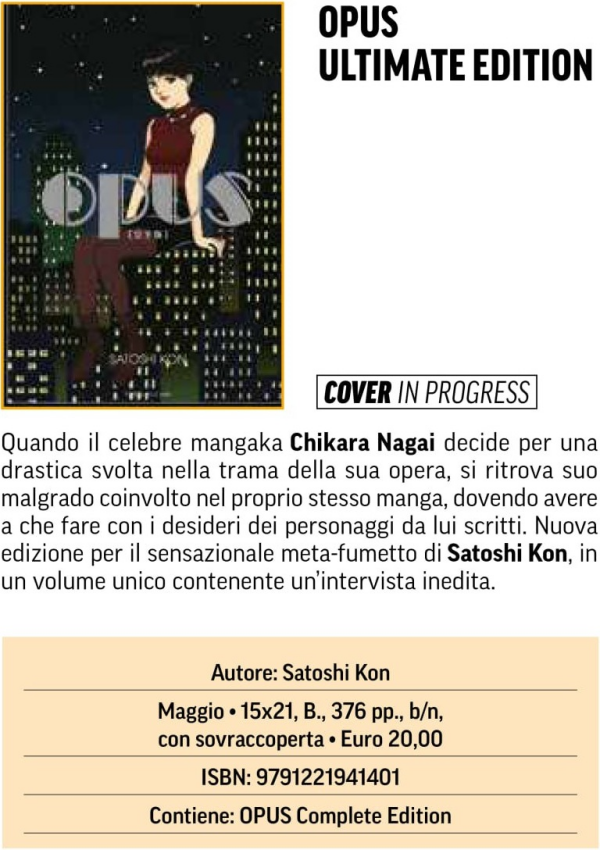 Opus Ultimate Edition