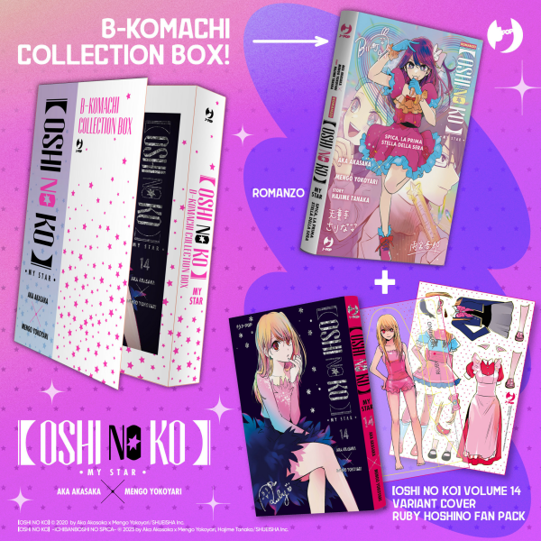 Oshi No Ko B-Komachi Collection Box 