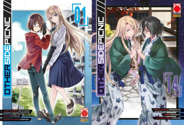 Otherside Picnic Blocco Vol.1-14