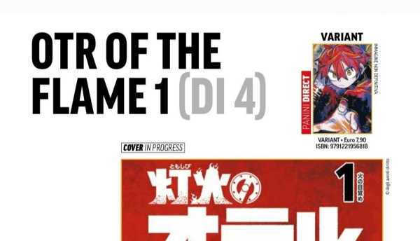 OTR Of The Flame 1 Cover Variant