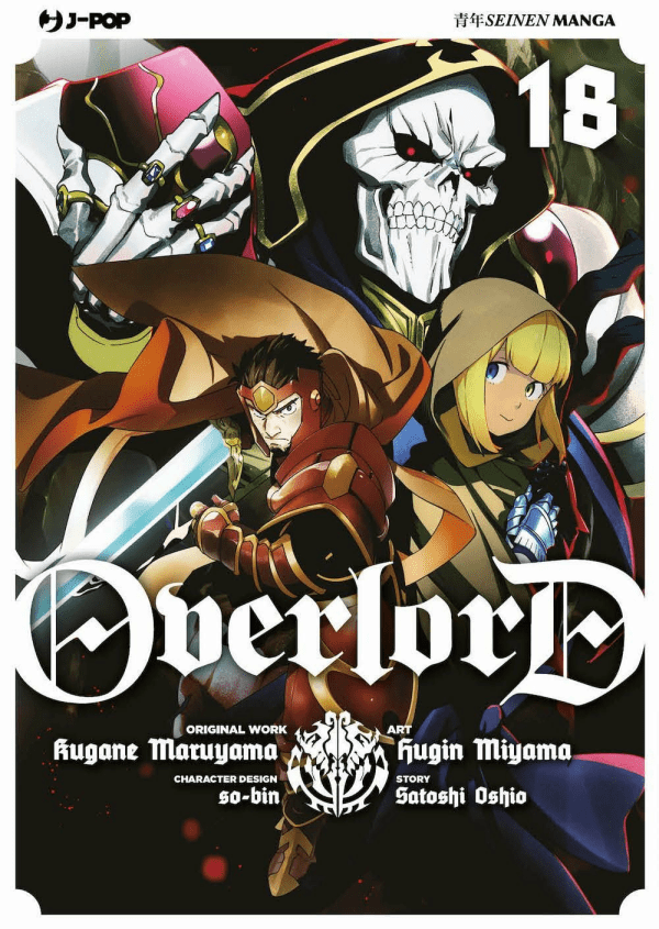 Overlord