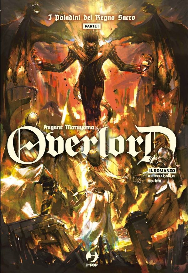 Overlord Light Novel