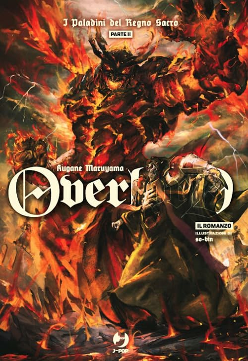 Overlord Light Novel 13