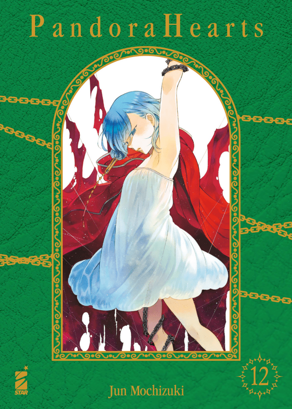 Pandora Hearts New Edition