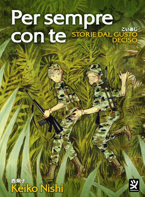 Per Sempre Con Te Storie Dal Gusto Deciso