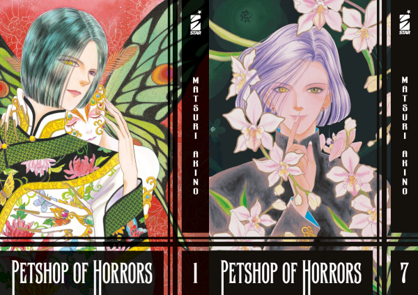 Petshop Of Horrors Serie Completa Vol.1-7