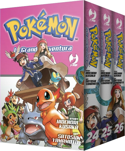 Pokemon La Grande Avventura Box 8 Vol.24-26