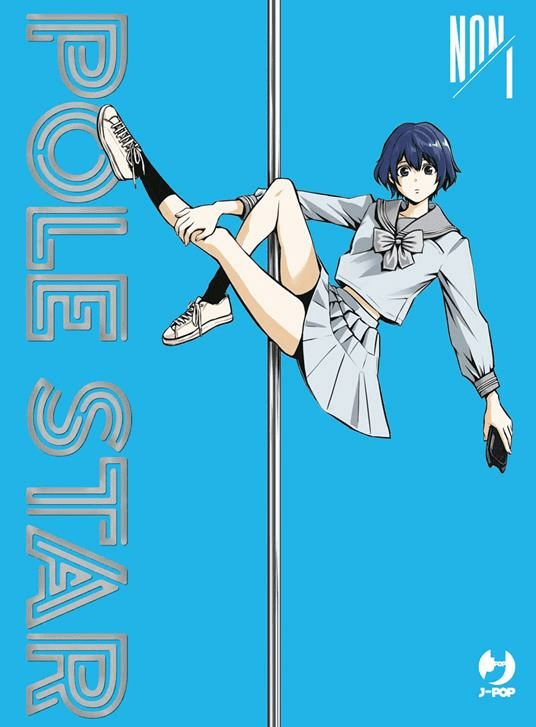 Pole Star 1