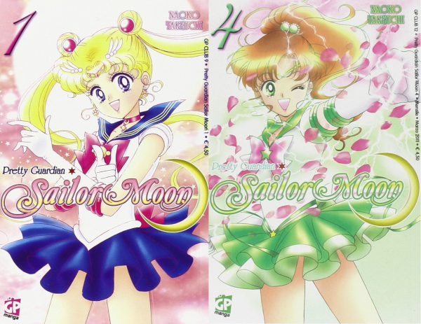 Pretty Guardian Sailor Moon Blocco Vol.1-4 GP