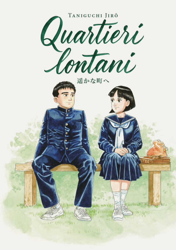Quartieri Lontani Edizione Deluxe Variant