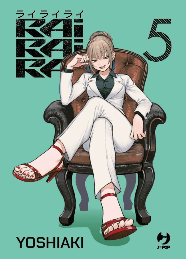 Rairairai 5 