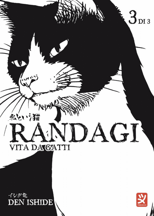 Randagi Vita Da Gatti