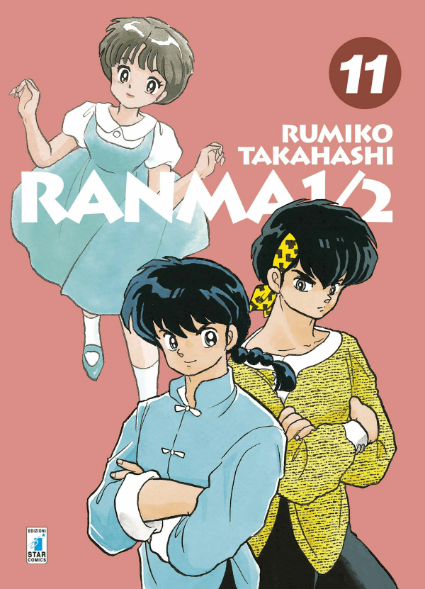 Ranma 1/2 New Edition 11 (di 20)