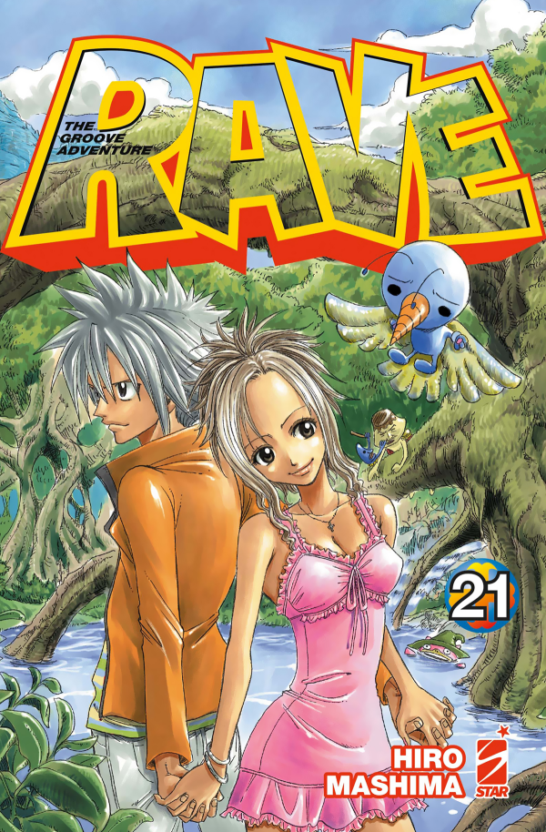 Rave The Groove Adventure New Edition