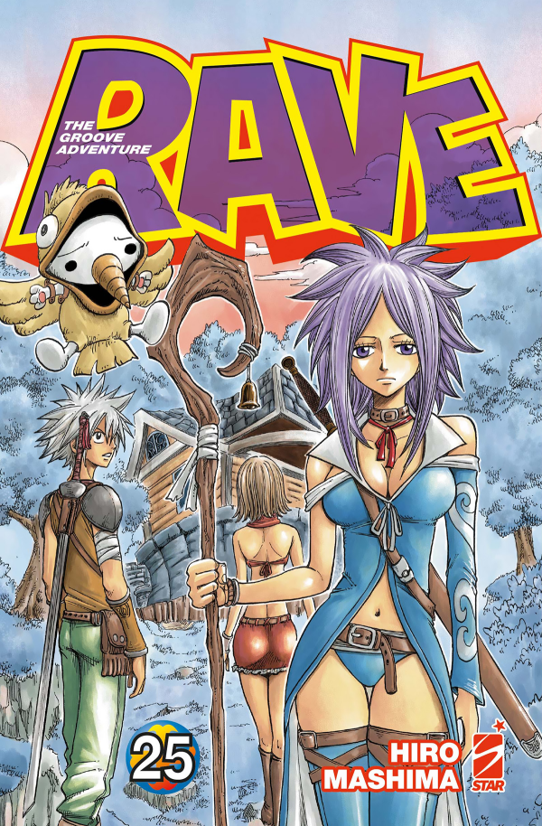 Rave The Groove Adventure New Edition