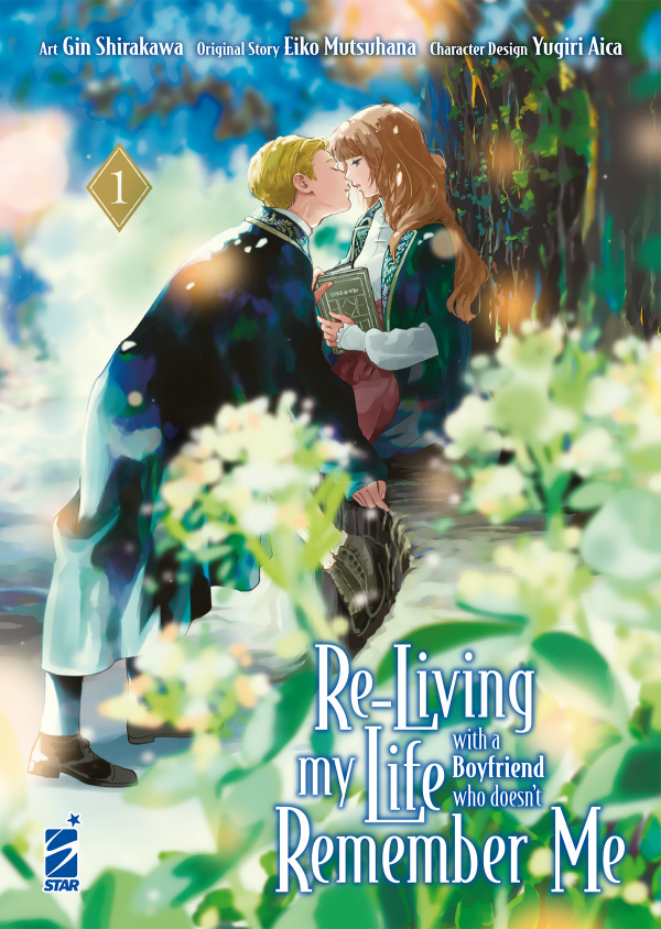 Re-Living My Life With A Boyfriend Who Doesn't Remeber Me