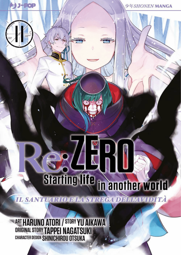 Re:Zero Stagione IV Il Santuario E La Strega Dell'Avidità 11