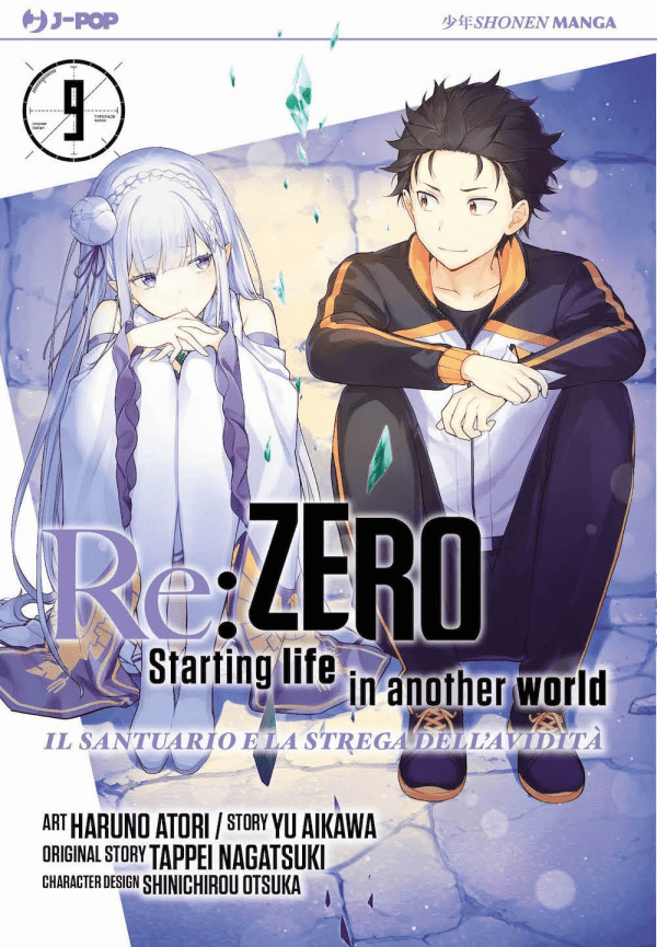 Re:Zero Stagione IV Il Santuario E La Strega Dell'Avidità