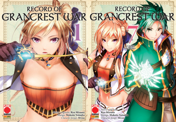Record Of Grancrest War Serie Completa Vol.1-7