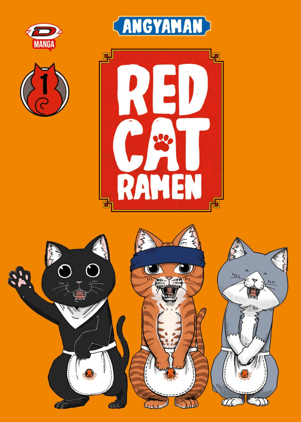 Red Cat Ramen 1 Variant + Gadget