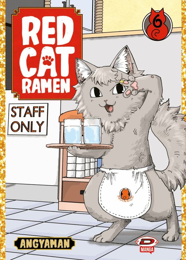 Red Cat Ramen