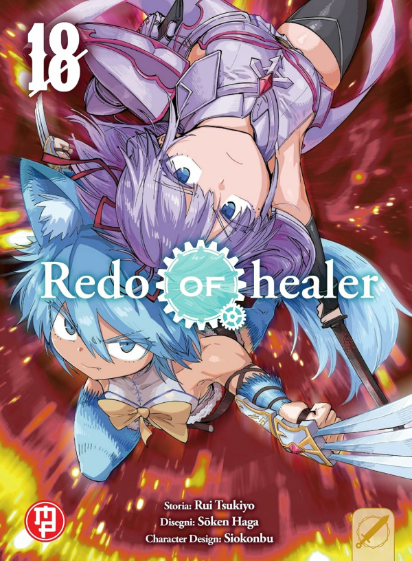 Redo Of Healer