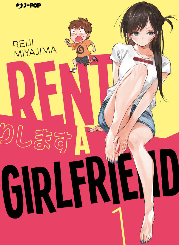 Rent A Girlfriend 1 Variant Cut Price 